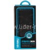Портативное ЗУ (Power Bank) 16000mAh ELTRONIC (черный)