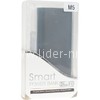Портативное ЗУ (Power Bank) 16000mAh ELTRONIC (черный)