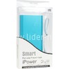 Портативное ЗУ (Power Bank) 20800mAh  ELTRONIC (синий)