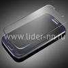 Защитное стекло на экран для Samsung Galaxy S3 mini i8190  прозрачное (без упаковки)