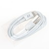 USB кабель для iPhone 5/6/6Plus/7/7Plus 8 pin 1.0м (без упаковки) ELTRONIC белый