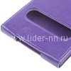Чехол универсальный ELTRONIC Style силиконовое крепление/верт. флип 4.0" (фиолетовая) блистер