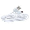 USB кабель  для micro USB 1.5м (без упаковки)  белый (ELTRONIC)