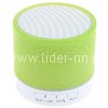 Колонка (BT-01) Bluetooth/USB/MicroSD/подсветка (зеленая)
