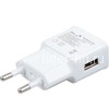 СЗУ ELTRONIC с USB выходом (2100 mAh) без упаковки (белый)