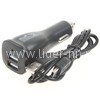 АЗУ ELTRONIC Premium Mini USB 2 USB выхода (1000mAh/2100mAh) коробка (черный)