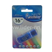USB Flash 16GB SmartBuy Glossy синий 2.0