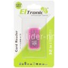 Картридер ELTRONIC (3311) для Micro SD (сиреневый)