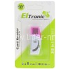 Картридер ELTRONIC (3319) универсальный (фиолетовый)