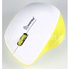 Мышь беспроводная Smartbuy 309AG (белый/лимон)