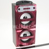 Колонка (MS-159BT) Bluetooth/USB/microSD/FM/подсветка красная
