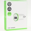 АЗУ с USB выходом (2100 mAh) BL белый