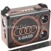 Колонка (ST-963UT) USB/SD/microSD/FM (коричневая)