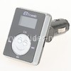 MP3 FM Modulator ELTRONIC (USB/SD/Micro SD/дисплей/пульт) 9900