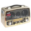 Колонка (MD-1701BTch) Bluetooth/USB/SD/MicroSD/FM (серебро)