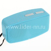 Колонка (J-10/S18) Bluetooth/USB/MicroSD (синяя)