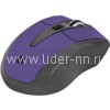 Мышь беспроводная DEFENDER Accura MM-965/52969 оптическая 6 кнопок,800/1600dpi (фиолетовая)