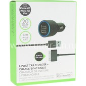 АЗУ для iPhone4+2USB выхода (2100 mAh) BL черный
