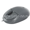 Мышь проводная DEFENDER MS-900/52904 3 кнопки (серый)