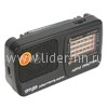 Радиоприемник (KB/LB-409AC) FM/AM/TV/SW1/SW2 черный