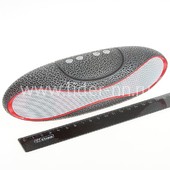 Колонка (S-980) Bluetooth/USB/MicroSD/FM (черная)