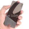 Защитное стекло на экран для  iPhone7/8 Privacy черное (без упаковки)