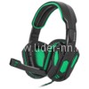 Наушники полноразмерные DEFENDER Warhead G-275/64122 кабель 1.8м (зеленый+черный)