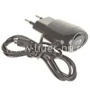 СЗУ micro USB для Nok 6700с/Sam G810/HTC/LG (Super Green)