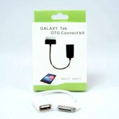 USB кабель (OTG) для Galaxy Tab (в коробке) черный USB кабель (OTG) для Galaxy Tab (в коробке) черный