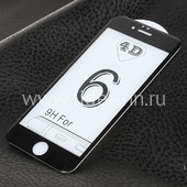 Защитное стекло на экран для  iPhone6/6S 4D  (черное) ELTRONIC