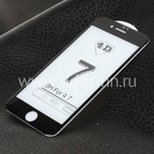 Защитное стекло на экран для  iPhone7/8 4D (ELTRONIC) черное