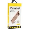 Портативное ЗУ (Power Bank)  8000mAh AWEI фонарь/2 USB/дисплей (золото)