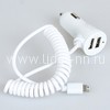 АЗУ для iPhone5/6/6Plus/7/7Plus 2 USB выхода (2100 mAh) BL витой белый
