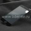 Защитное стекло на экран для  iPhone6/6S 2D черное