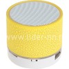 Колонка (S60V) Bluetooth/USB/MicroSD/подсветка (желтая)