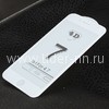 Защитное стекло на экран для  iPhone7/8  4D (без упаковки) белое
