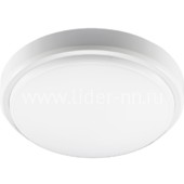 Светильник Jazzway PBH-PC2-RA 8W 4000K белый АС 230V/50Hz