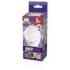 Светодиодная лампа Jazzway PLED-SP G45 7W 5000K 560Lm E27 230/50