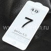 Защитное стекло на экран для iPhone7 Plus 4D (без упаковки) белое