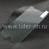 Защитное стекло на экран для Samsung Galaxy J3 2017 SM-J330F  прозрачное (без упаковки)