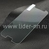 Защитное стекло на экран для Samsung Galaxy A5 2017 SM-A520F  прозрачное (без упаковки)