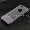 Задняя панель для  iPhone5 Пластик/вырез под логотип В ПОЛОСКУ (черная)