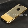 Задняя панель для  iPhone6 Пластик/вырез под логотип В ПОЛОСКУ (золото)