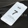 Защитное стекло на экран для iPhone7 Plus 4D белое (GLASS) в коробке