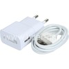 СЗУ ELTRONIC Max Speed для iPhone4 (1000mAh) в коробке (белый) КОМПЛЕКТ (голова+кабель)