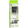 СЗУ ELTRONIC Max Speed для iPhone4 (1000mAh) в коробке (черный) КОМПЛЕКТ (голова+кабель)