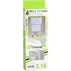 СЗУ ELTRONIC Max Speed для iPhone4 (2100mAh) в коробке (белый) КОМПЛЕКТ (голова+кабель)