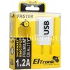 СЗУ ELTRONIC FASTER  с USB выходом (1200 mAh) в коробке (белый)