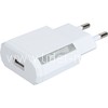 СЗУ ELTRONIC FASTER  с USB выходом (1200 mAh) в коробке (белый)