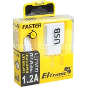 СЗУ ELTRONIC FASTER Type-C (1200 mAh) в коробке (белый)